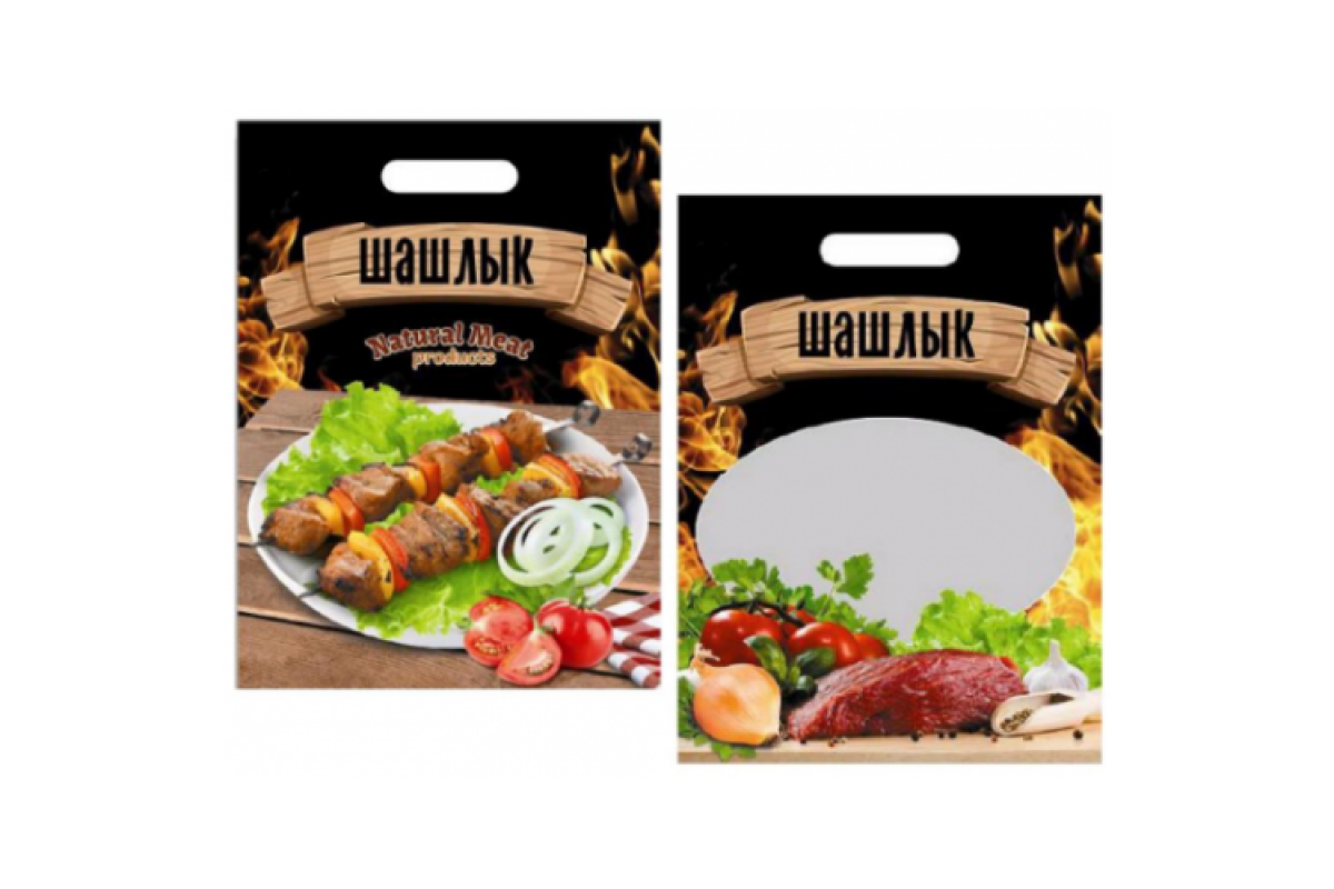 Пакет вакуумный 250х350 PET/PE 135мкм с печатью ДойПак, Шашлык+ручка