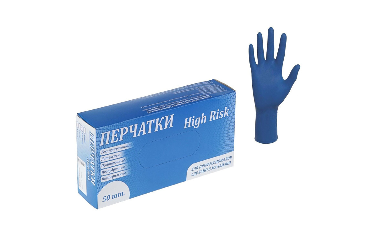 Перчатки латексные особопрочные HIGH-RISK L (25 пар)